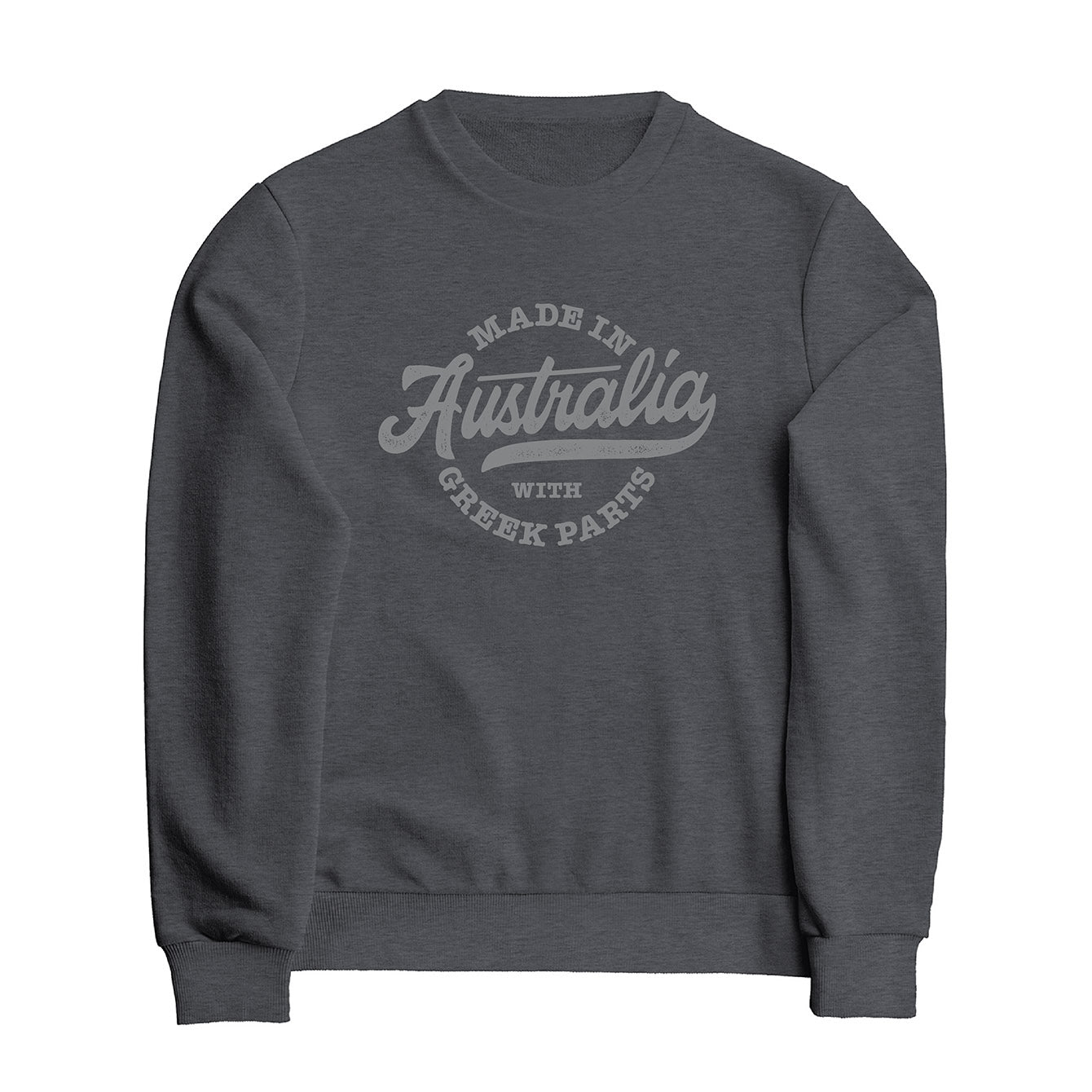 Made in Australia [Greek] - Classic Crewneck Sweatshirt